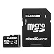 エレコム microSDHCカード 32GB Class10 UHS-I A1対応 防水仕様 (IPX7)SD変換アダプタ付属 MF-AZMS032GU11