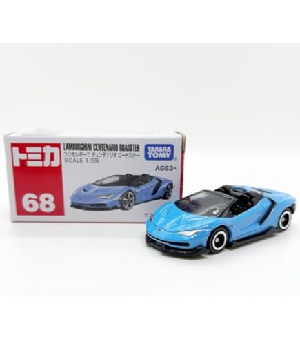 Amazon | トミカ アジアオンライン アジア限定 tomica 8台セット