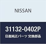 NISSAN(ニッサン)日産純正部品ベアリング 31132-0402P 31132-0402P
