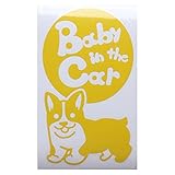 イエロー（黄色） 犬 コーギー 走る Baby in the car ベビー イン ザ カー ベビーインカー ステッカー 窓ガラス用シールタイプ 車 戌 ...