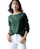 [ニッセン] Tシャツ カットソー トップス ボートネック 長袖 UVカット 綿100% フライス シンプル レディース M ディープグリーン