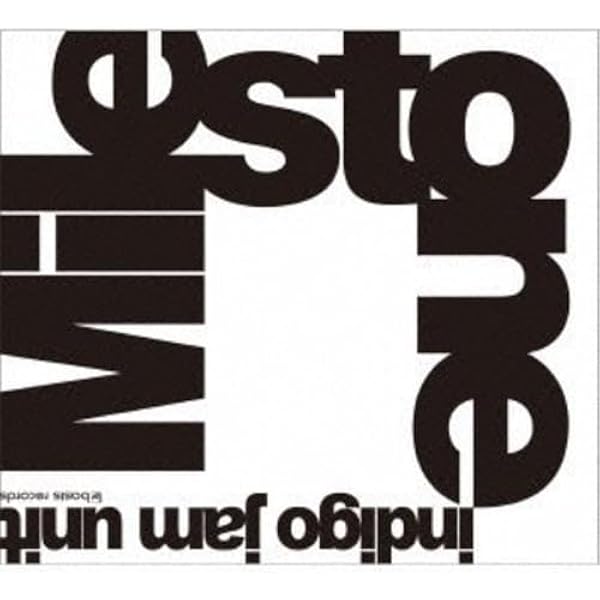 indigo jam unit Other Sides 390枚限定盤レコード Indigo Jam Unit – Independent | Releases | Discogs