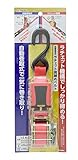 高儀 TAKAGI 自動巻取式 ラチェット荷締ベルト 2.4m