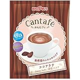 ブルックス かんたフェ ココアラテ 23g×20袋