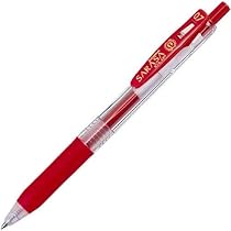 Amazon | ゼブラ サラサクリップ0.7mm JJB15-R 赤 【10本セット