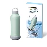 【そこまで洗えるボトル】ドウシシャ 水筒 ステンレスボトル 500ml 真空断熱 保温保冷 魔法瓶 洗いやすい ブルー sokomo