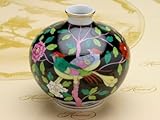 ＨＥＲＥＮＤ(ヘレンド) MAC(マカオ) (06759)一輪挿し・花瓶(H:10.5cm) (並行輸入品)
