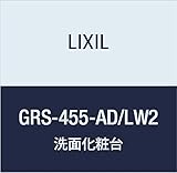 LIXIL(リクシル) INAX ミズリア トールキャビネット クリエホワイト GRS-455-AD/LW2