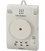 アイホン COガス式警報器 AXW-815G 白 Φ120×25.5mm