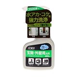 玄関 外壁 ベランダ用 洗浄スプレー 400ml｜泡タイプ 水アカ コケ 強力除去｜リンゴ酸配合 弱酸性 L’CREST コメリ (玄関・外壁・ベランダ用)