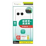 Simplism シンプリズム Xperia 10 VII [Turtle] ハイブリッドケース TR-XP255-TT-CL
