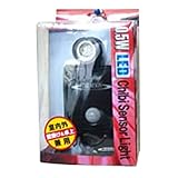 0.5w Chibi LEDセンサーライト MS-05 ブラック be4836