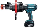 マキタ 充電式鉄筋カッタ 18V 3.0Ah SC191DRF