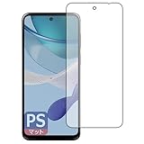 PDA工房 moto g53j 5G/moto g53y 5G/moto g53s 5G 対応 PerfectShield 保護 フィルム [画面用] 反射低減 防指紋 日本製