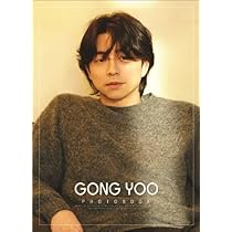 Amazon.co.jp: コン・ユ コンユ グッズ 福袋 スペシャルセット