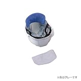 TOYO アクアネックパット グレー No.7162 水で濡らして気化熱効果で冷やす