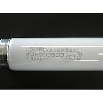 Amazon.co.jp: オプトクリン専用捕虫ランプ 20W 0133900 : DIY