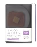 [ aso ] クリアブックカバー fog フォグ 日本製 四六判 透明 マット カバー ソフトカバー用 (ラベンダー/ブラック・四六判ソフトカバーサイズ) FG-M241-SOFT-LV-BL
