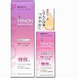 【ミルククリーム+オイル】ミノン アミノモイスト エイジングケア ミルククリーム 100g＋オイル20ml(4987107628961+4987107628978)
