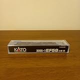 EF58電気機関車小窓茶