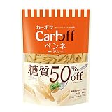CarbOFF(カーボフ) ペンネ 100gx5個 [低糖質]