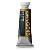 ホルベイン 不透明水彩絵具〈ガッシュ〉 G643 15ml リッチゴールド 03643
