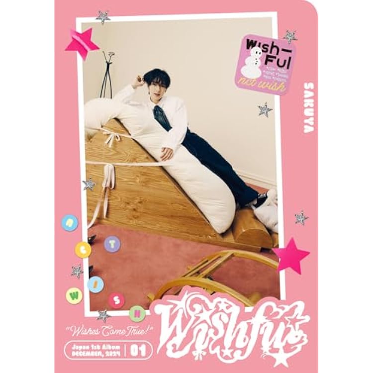 Amazon.co.jp: WISH(初回生産限定) - NCT WISH: ミュージック