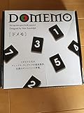 ドメモ (Domemo) ボードゲーム