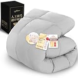 Softime 人工羽毛布団 シングル 冬用 ダックダウン93%相当 宇宙服エアロゲル採用 軽量保温 立体キルト 洗える 抗菌防臭防ダニ 充填量1.3kg