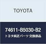 TOYOTA (トヨタ) 純正部品 アシスト グリップ (LT.GRAY) ピクシス バン 品番74611-B5030-B2