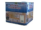 吉田製油所屋外用木材保護塗料 水性木材ガード 8L ホワイト
