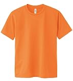 [グリマー] Tシャツ UVカット・吸汗速乾 ドライメッシュTシャツ4.4oz [メンズ］ オレンジ LL