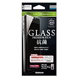LEPLUS iPhone 6/6s用 ガラスフィルム GLASS PREMIUM FILM 抗菌ガラス 0.33mm LP-I6SFGAB LP-I6SFGAB
