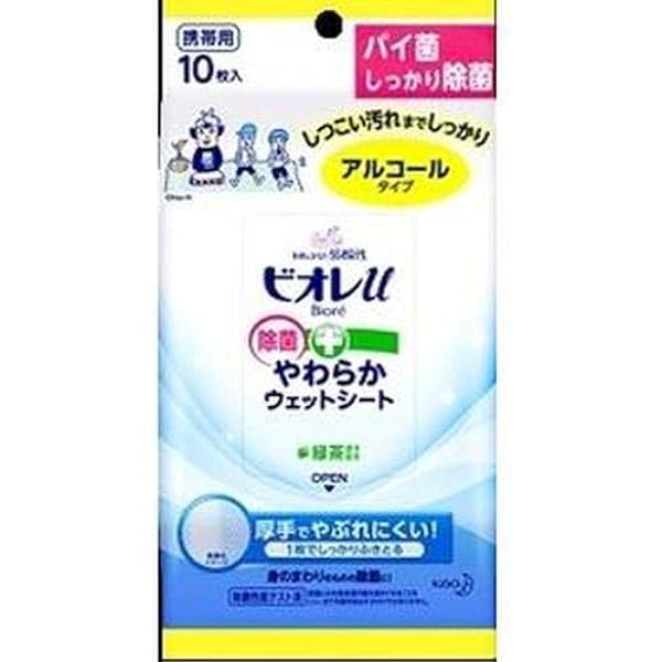 Amazon 花王 ビオレu 除菌やわらかウェットシート アルコール 10枚 ビオレu ウェットティッシュ Amazon 花王 ビオレu 除菌やわらかウェットシート アルコール 10枚 ビオレu ウェットティッシュ