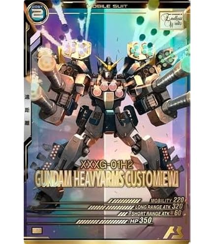 Amazon.co.jp: アーセナルベース UT02-018 ウイングガンダムゼロ U