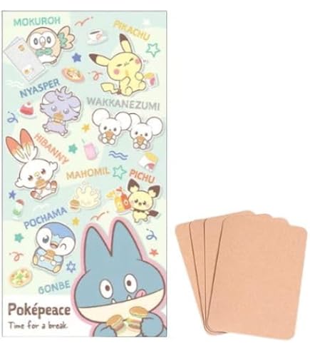 Amazon | ショウワノート とっとこハム太郎 お年玉 ぽち袋 | お年玉袋