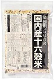 種商 国内産十六穀米 業務用 500g