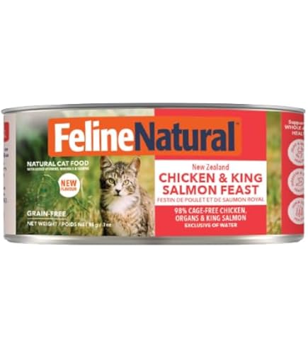Amazon.co.jp: Feline Natural プレミアムパウチ キャットフード ラム