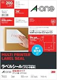 エーワン ラベルシール 強粘着タイプ 2面 100 シート 78502