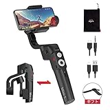 スマホスタビライザー MOZA Mini-S スマートフォン用3軸手持ちジンバル 折りたたみ式...