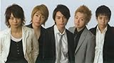 嵐 ARASHI 公式グッズ 会報ファイル2007