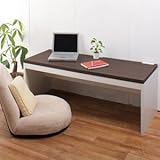 薄型 パソコンデスク ロータイプ 奥行45 幅120 ブラウン