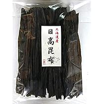 Amazon.co.jp: お徳用 天然 日高昆布 500g 長さ35cm 乾燥 業務用 大 