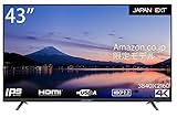 【Amazon.co.jp限定】 JAPANNEXT 43インチ 大型 モニター 4K UHD 3840x2160解像度 IPS ディスプレイ デジタル サイネージ (HDMI/スピーカー内蔵/VESA対応/ブルーライトカット) JN-i43TUR