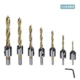 HOMEIDOL 7本 木工用ドリル 皿取錐ドリル 皿錐 面取り バリ取り 下穴 座ぐりドリル 3mm 4mm 5mm 6mm 7mm 8mm 10mm （7本セット）