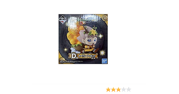 ブランド Bandai わくリン ラストワン賞 フィギュア モンストの通販 By けろみん S Shop バンダイならラクマ ホビー Www Pediatrichealthcarenw Com ブランド Bandai わくリン ラストワン賞 フィギュア モンストの通販 By けろみん S Shop バンダイならラクマ ホビー Www Pediatrichealthcarenw Com