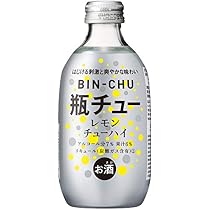 Amazon.co.jp: ［チューハイ］2ケースセット 瓶チュー しょっぱい