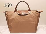 Longchamp ロンシャン 折りたたみ トートバッグLe Pliage ル･プリアージュ M 1623　ハンドバッグ 並行輸入品 (469)