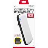 CYBER ・ シンプルポーチ ( Switch2 用) ホワイト