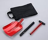 エクステリア 携帯用 分割式アルミ軽量スコップ 長さ3段階 収納袋付 シャベル